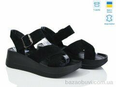 V.Arimany 1461 ч.з., 825.00, 8, 36-41