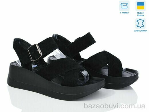 V.Arimany 1461 ч.з., 825.00, 8, 36-41