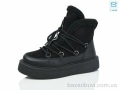 Hongquan J985-1, 540.00, 8, 36-41