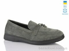 Sali A1-2 графіт з., 590.00, 6, 37-41