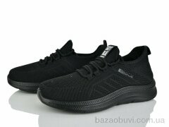 Бабочка-Mengfuna-AESD 373-325, 450.00, 8, 41-45