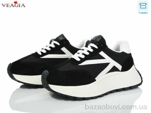 Veagia-ADA LX01-1, 690.00, 6, 36-40