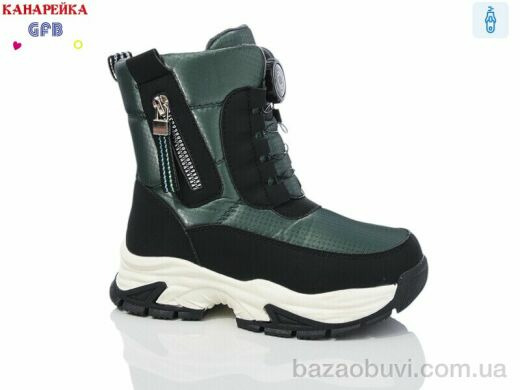 GFB-Канарейка F2610-3, 440.00, 8, 27-32