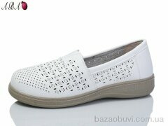 Aba 971-2, 370.00, 8, 36-41