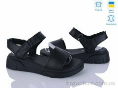 Fat Fox-Tamei 503-12, 650.00, 8, 36-41