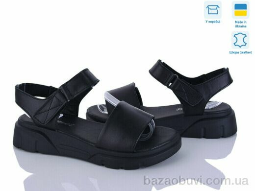 Fat Fox-Tamei 503-12, 650.00, 8, 36-41