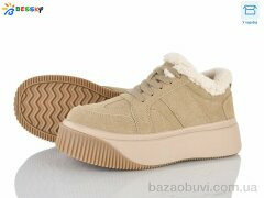 Bessky-Kellaifeng BM5074-3, 900.00, 8, 36-41