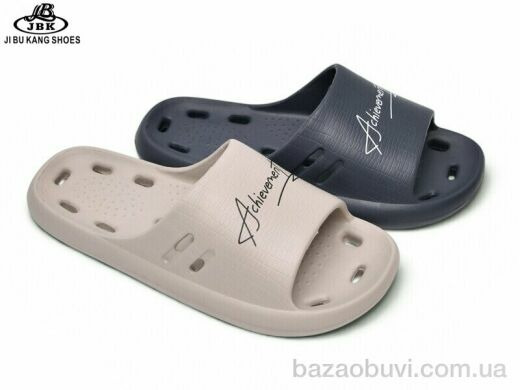 Jibukang 98026 mix, 230.00, 10, 40-45