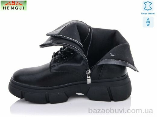 HENGJI-ELENA L13, 650.00, 6, 36-41