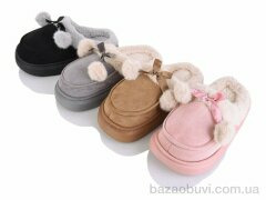 SANLIN 2 L783 mix, 245.00, 12, 36-41