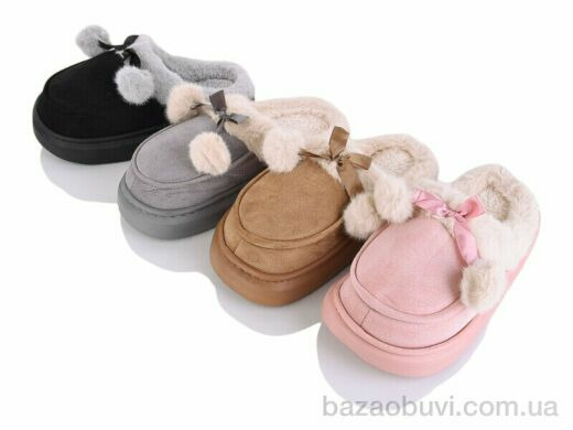 SANLIN 2 L783 mix, 245.00, 12, 36-41