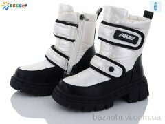 Bessky-Kellaifeng BM3178-2C, 560.00, 8, 32-37