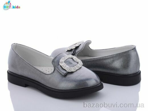 BBT P5585-2, 100.00, 8, 31-36