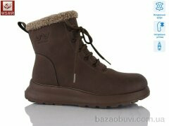 WSMR L7731-5, 700.00, 8, 36-41