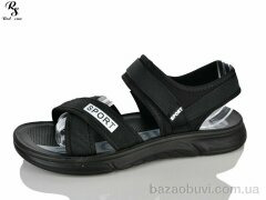 Red Sun ST27, 460.00, 8, 40-45