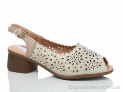 Leguzaza 925-5, 450.00, 8, 36-41