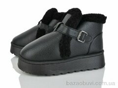 Xifa F561-2, 550.00, 10, 36-41