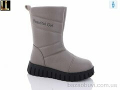 Lilin A179-3, 490.00, 8, 32-37