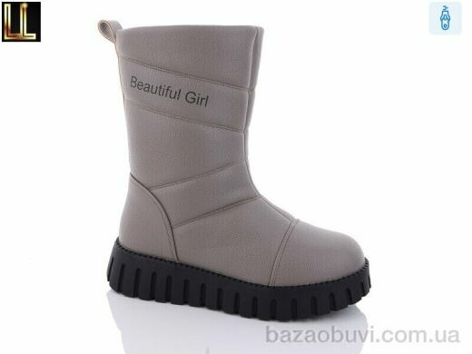 Lilin A179-3, 490.00, 8, 32-37