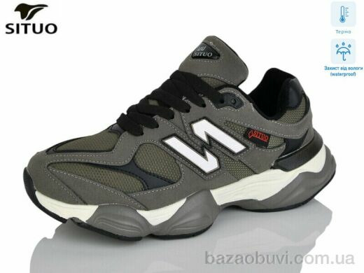 Situo 8101-5 термо, 880.00, 8, 36-41