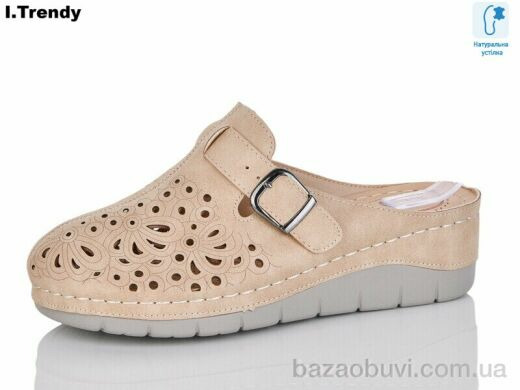 Trendy G83-3, 430.00, 8, 36-41