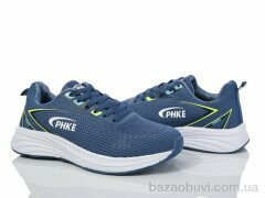 Lion-Lu A12-3, 350.00, 8, 41-45