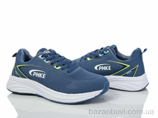 Lion-Lu A12-3, 350.00, 8, 41-45