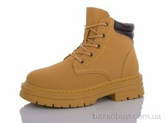 Xifa 2290 yellow, 390.00, 8, 36-41