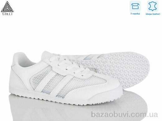 STILLI Group ZH100-1 шкіра, 420.00, 8, 36-41