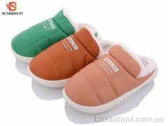 SCARRHETT 2542 mix, 300.00, 10, 36-41