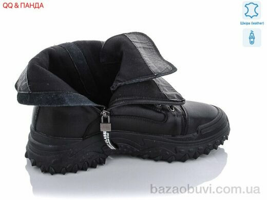 QQ shoes 626, 730.00, 10, 36-41