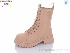 GFB-Канарейка R3352-4, 380.00, 8, 33-38