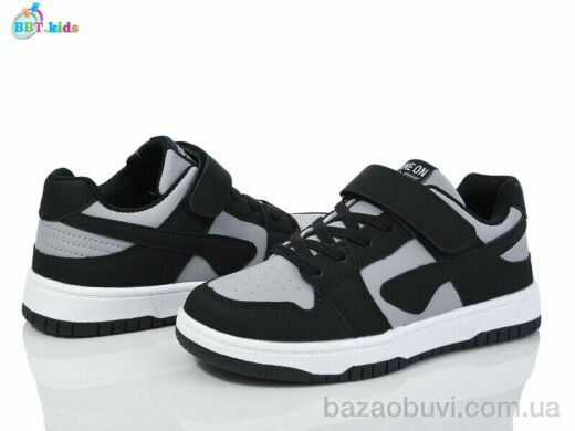 BBT H206-3-11, 460.00, 8, 32-37