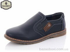 PALIAMENT C6060-1, 200.00, 8, 31-36