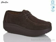Chunsen 1999-2, 730.00, 8, 37-42