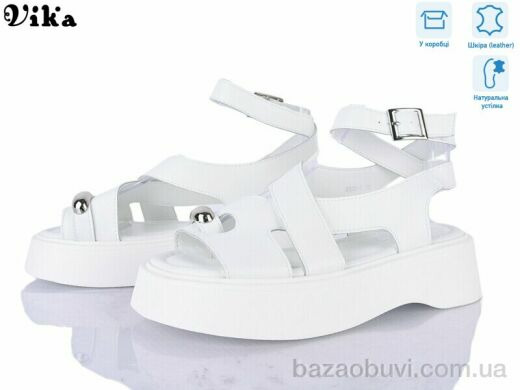 Vika B969-2, 750.00, 8, 36-41
