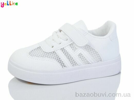 Yalike 2060-2, 275.00, 12, 26-31