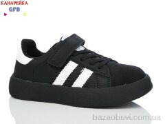 GFB-Канарейка X8085-1, 400.00, 8, 32-37