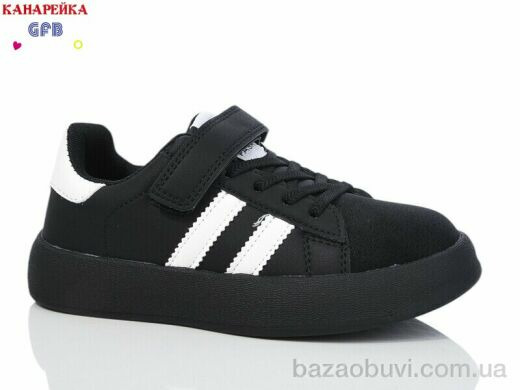 GFB-Канарейка X8085-1, 400.00, 8, 32-37