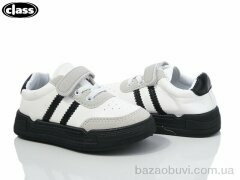 Wei Wei-Class B938-2, 275.00, 12, 26-31