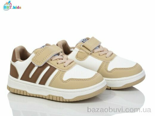 BBT H200-2-8, 375.00, 8, 26-31