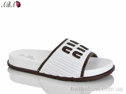 Aba QQ1ABA09-2, 450.00, 8, 36-41