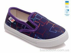 Prime-Opt Weestep R107850216-WS, 189.00, 8, 27-34