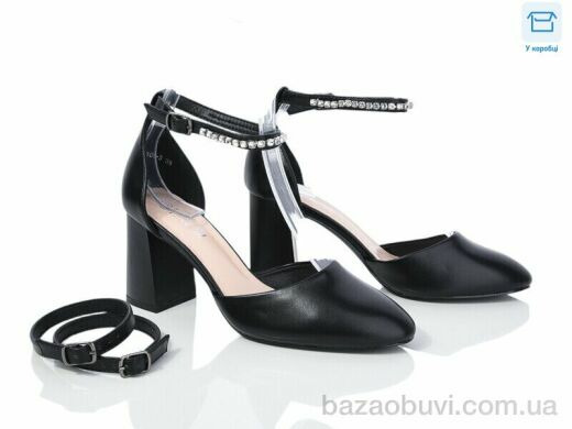 Love-L&M-ZDW Y106-3, 450.00, 8, 36-40