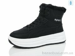 MaiNeLin 5-53, 540.00, 8, 36-41