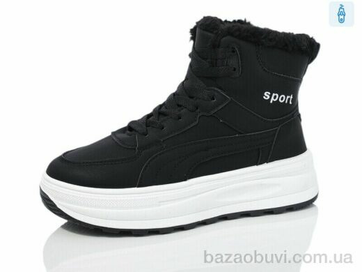 MaiNeLin 5-53, 540.00, 8, 36-41