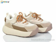 Bessky-Kellaifeng BY3816-3C, 380.00, 8, 32-37