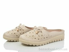 Baolikang 001-2 beige, 370.00, 8, 38-43