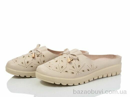 Baolikang 001-2 beige, 370.00, 8, 38-43