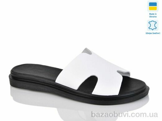 Sali H505 білий к., 490.00, 6, 36-40